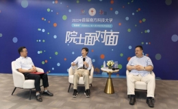首屆“梧桐樹”校園創(chuàng)業(yè)之星大賽創(chuàng)業(yè)訓(xùn)練營(yíng)“院士面對(duì)面”主題活動(dòng)