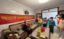 濃情五月 感恩母親