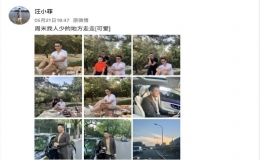 汪小菲與張穎穎再傳緋聞，被狗仔爆出已同居