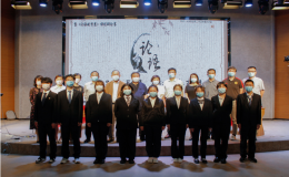 “國運(yùn)杯”辯論賽之“《論語》的智慧”辯論賽舉辦