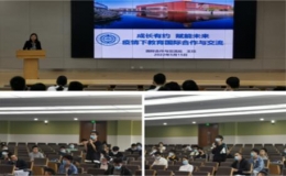 DUT賦能未來計劃啟動 “成長有約”系列分享會精彩開講