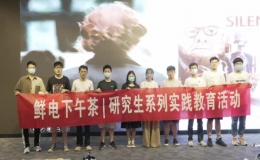 電影藝術(shù)美感——沉靜如海