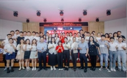 “荊楚青年講·奮進(jìn)新時(shí)代”全國(guó)高校聯(lián)合宣講活動(dòng)（湖北專場(chǎng)）