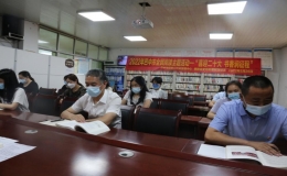 “喜迎二十大、書香潤征程”全民閱讀主題活動