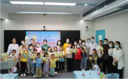 關愛小科豆 護航眼健康