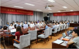 氣候變化西風(fēng)模態(tài)、跨大陸交流及其影響