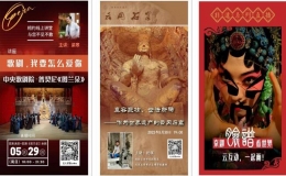 云端相聚、以美育人：講堂拓展陣地上線網(wǎng)絡(luò)直播