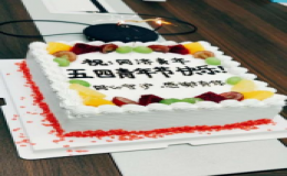 青年抗“疫”說(shuō)——讓青春生如夏花之絢麗