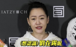 小S：準(zhǔn)備進(jìn)軍韓國！
