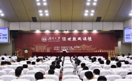 中國(guó)工程院院士丁榮軍：全球科技發(fā)展與高速列車設(shè)計(jì)中的幾個(gè)技術(shù)難題
