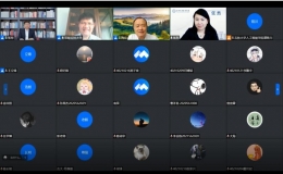 中國科學院院士梅宏做客“鼎新講座暨王湘浩人工智能杰出學者系列