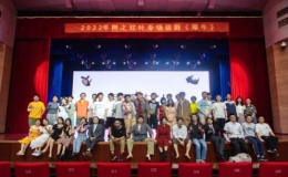 樹之紅葉專場(chǎng)成功演繹話劇《犀牛》