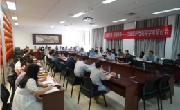 “蕓香萬卷，縹緗琳瑯”古籍保護(hù)與利用
