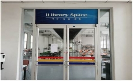 我家讀書堂，特色空間任徜徉