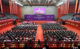 云程發(fā)軔 萬里可期！南京大學舉行2022年學生畢業(yè)典禮暨學位授予儀式