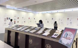 第十七屆文津圖書獎(jiǎng)獲獎(jiǎng)圖書展舉辦