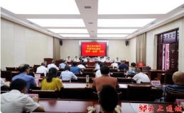 “助力鄉(xiāng)村振興、共建美麗通城”“慈善一起捐”活動