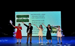 "百廿傳音，化漾青春"第二屆十佳歌手大賽暨畢業(yè)歌會(huì)