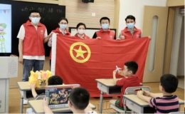 “成長關(guān)愛 童享錫城 ”主題公益活動