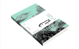 《無錫市鄉(xiāng)村建設(shè)美學(xué)導(dǎo)則》正式發(fā)布