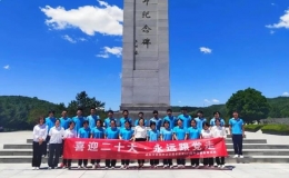 咸陽(yáng)市“黨帶團(tuán)?傳基因”紅色教育實(shí)踐活動(dòng)