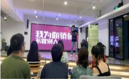 “敬啟之時(shí)”·周?！熬邸眻鱿盗谢顒?dòng)圓滿結(jié)束
