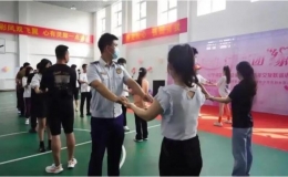 “青春有約 津彩團‘緣’”機關企事業(yè)單位青年交友聯(lián)誼活動舉行