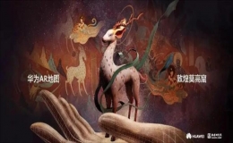 季欣教授課題組獲批國(guó)家社科基金藝術(shù)學(xué)重大項(xiàng)目