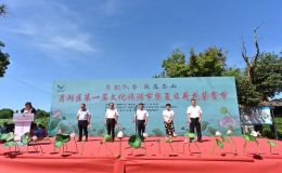 鷹潭月湖區(qū)第一屆文化旅游節(jié)暨夏日荷花鑒賞節(jié)盛大開幕