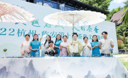 臨安3條茶文化體驗(yàn)線路，9個(gè)茶文化旅游體驗(yàn)點(diǎn)