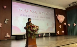 心動(dòng)花城·相約軍營(yíng)