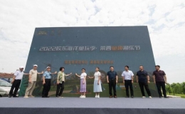 2022膠東海洋童玩季·萊西“童趣”漁樂(lè)節(jié)