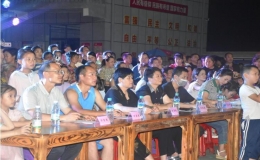 宜春市袁州區(qū)天臺(tái)鎮(zhèn)廣場(chǎng)舞比賽暨第二屆文化旅游節(jié)