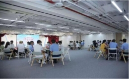 “花城有愛·七夕傳情”2022年廣州青年婚戀文化周系列活動(dòng)