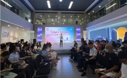 “相約七夕 緣定龍灣”單身青年職工交友聯(lián)誼活動(dòng)浪漫上演