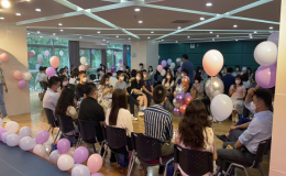 “浪漫盛夏，幸福有約”單身青年主題交友聯(lián)誼會