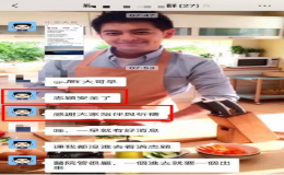  林志穎“現(xiàn)身”社交媒體，低調“保平安”？
