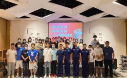 “青春有約 津彩團(tuán)緣”青年聯(lián)誼交友活動