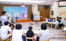 吳欣歆教授《寫作力進階·看圖寫話》圖書分享會在京舉辦