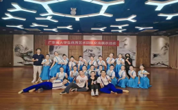 廣東省大學(xué)生優(yōu)秀藝術(shù)團(tuán)隊(duì)交流展示活動(dòng)獲獎(jiǎng)名單