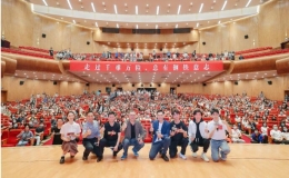 《鋼鐵意志》主創(chuàng)團隊分享