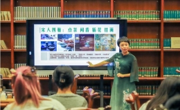 “書香茶話承國韻，無需筆墨繪丹青”宋代點(diǎn)茶體驗(yàn)活動