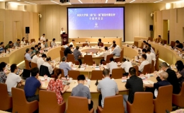 同濟大學第二輪“雙一流”建設中期自評專家評議會