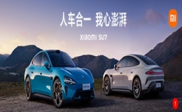 小米SU7上市首個(gè)周末 多地門店?duì)I業(yè)至凌晨