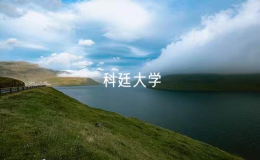  2025年QS世界大學(xué)排名，科廷大學(xué)再創(chuàng)新高！