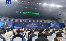 首個(gè)國家級(jí)特殊教育資源中心啟用