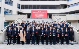 第十七屆上海市高校研究生會學習交流活動
