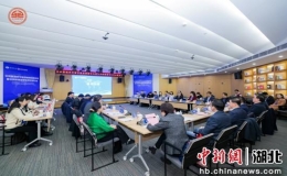 公共管理來華留學教育創(chuàng)新論壇暨公共政策留學生學術研討會