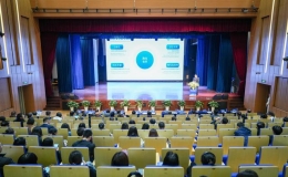 廣東省高等教育學會中外合作辦學研究分會第四屆學術研討會暨校長論壇