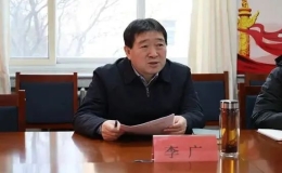 李廣任河西學院黨委副書記、校長